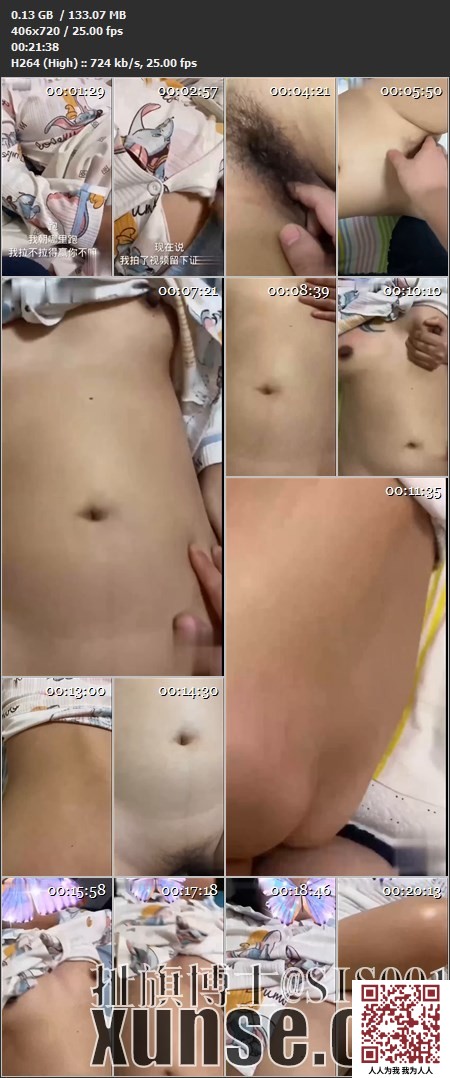 【新片速遞】&nbsp;&nbsp;✨【母子乱伦22分刺激视频流出】直接进入妈妈房间“妈妈是不是还想要？”调教对白精彩有趣[133M/21:38]