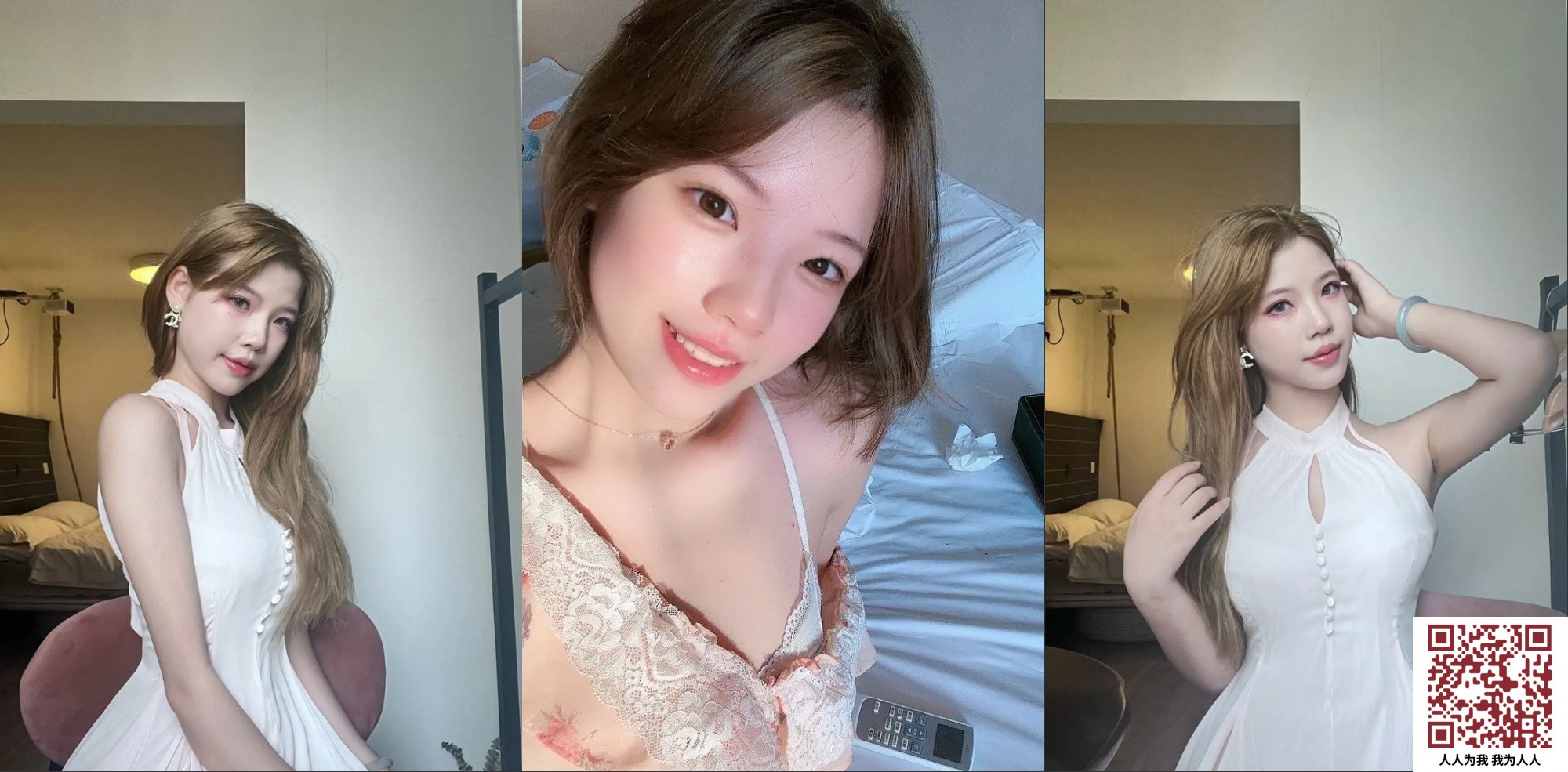 【新片速遞】 ⚫️【1月新品】，推特女神级反差母狗【钰子hormoneyu】露脸福利，前凸后翘绝顶身材，各种淫荡自拍[1110M/MP4/01:15:11]