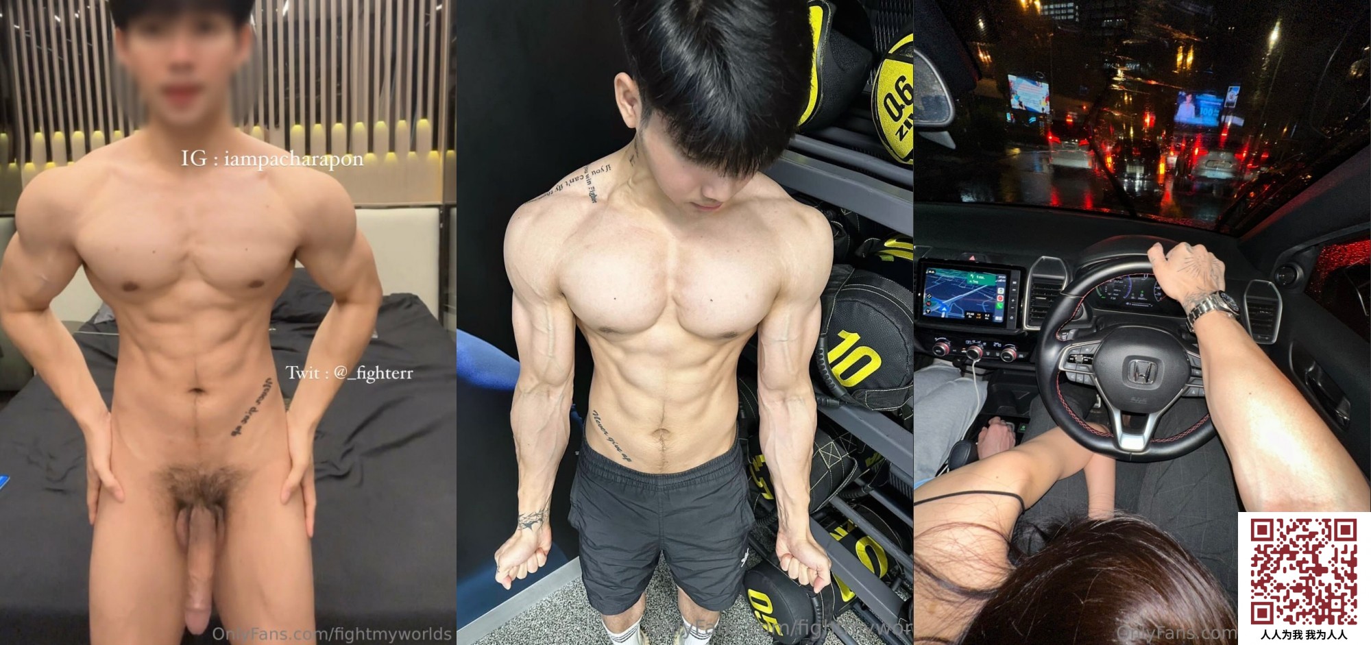 【新片速遞】&nbsp;&nbsp;⚫️【12月新品】，健身肌肉猛男【fighterr】推特福利③，巨根疯狂打桩机，约炮各种小姐姐，用大肉棒征服她们[3440M/MP4/01:19:56]