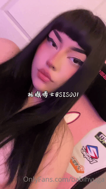 【新片速遞】 ✨【卡戴珊系少女】浓妆二次元巨乳肥臀Coser「Babi」OF大尺度露脸私拍 非人类极致腰臀比反差少女[5.05G/1:48:39]