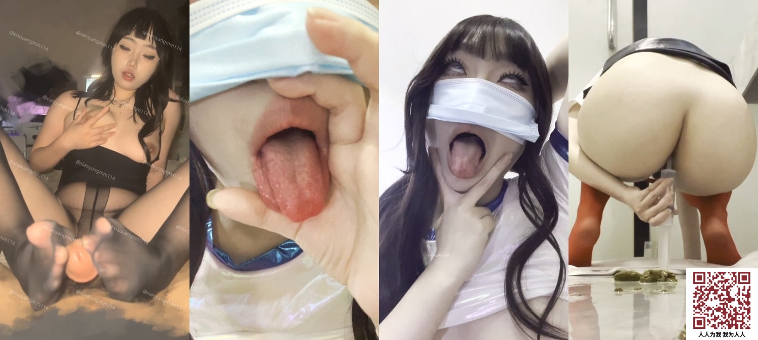 【新片速遞】 ⚫️【12月新品】，穷人女神，金主母狗！推特露脸福利姬【小羊咩咩】门槛私拍，脸穴同框紫薇，被金主各种玩肏[3840M/MP4/01:03:33]