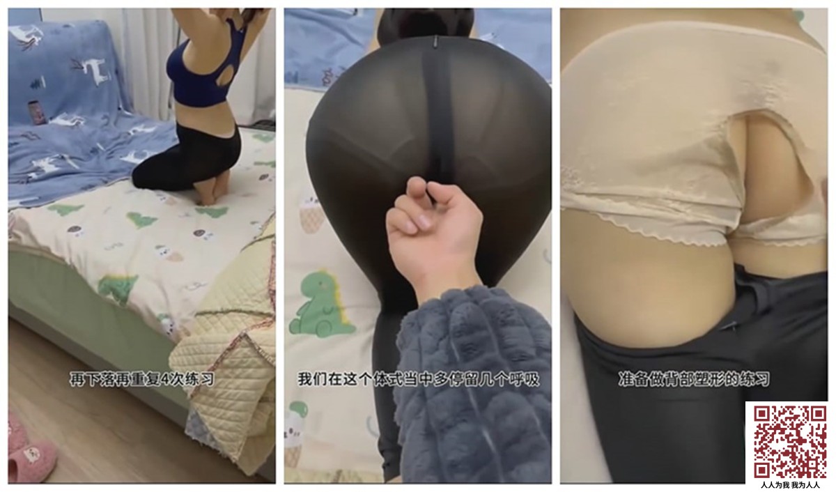 【新片速遞】&nbsp;&nbsp;母子乱伦剧情风韵犹存的亲妈在家做性感瑜伽诱惑儿子，脱下亲妈内裤掰开大腿爆操内射[1049MB/MP4/29:44]