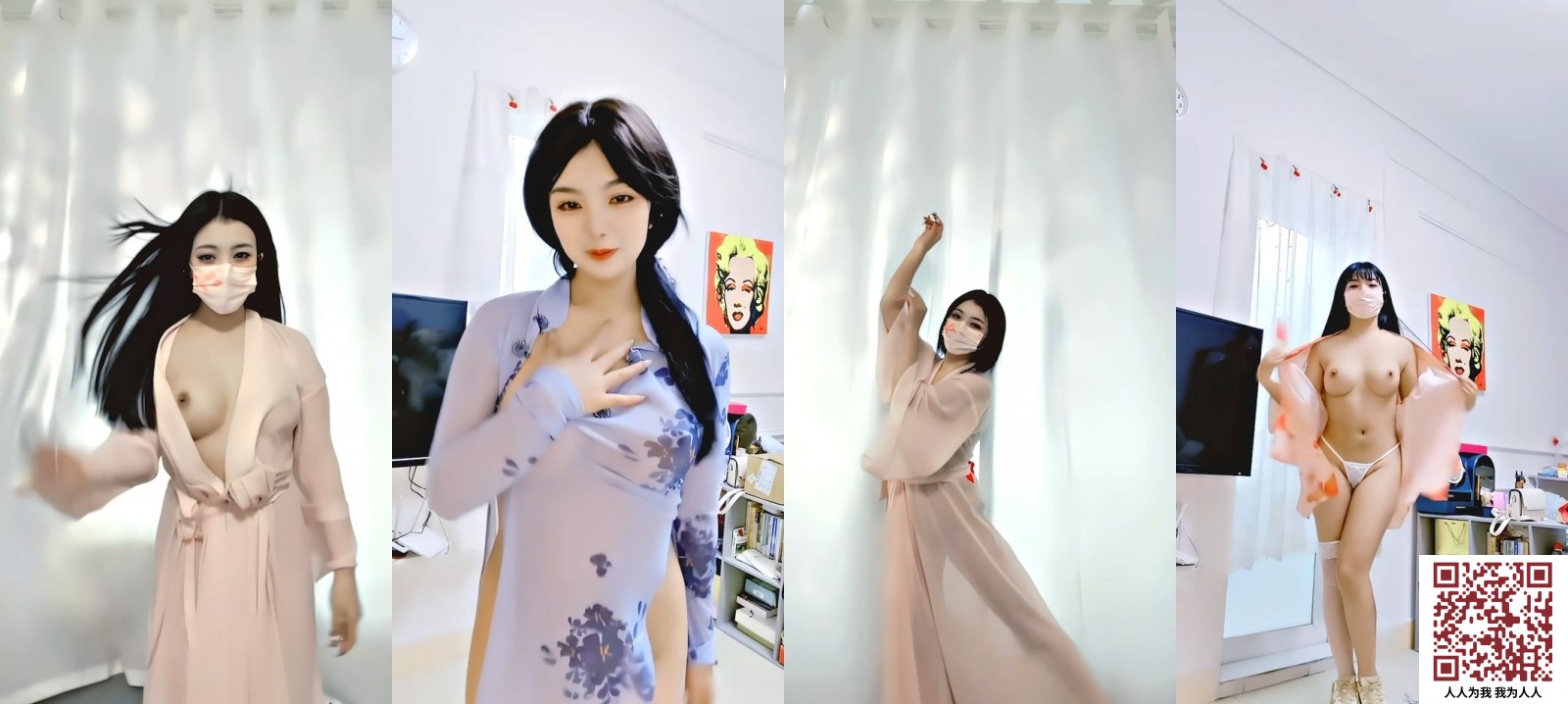【新片速遞】&nbsp;&nbsp; ⚫️【2025年新流】，青春无敌，抖音风艺校美少女【杨晓花】定制福利①，露脸露点，各种热门BGM裸舞[2560M/MP4/01:28:09]