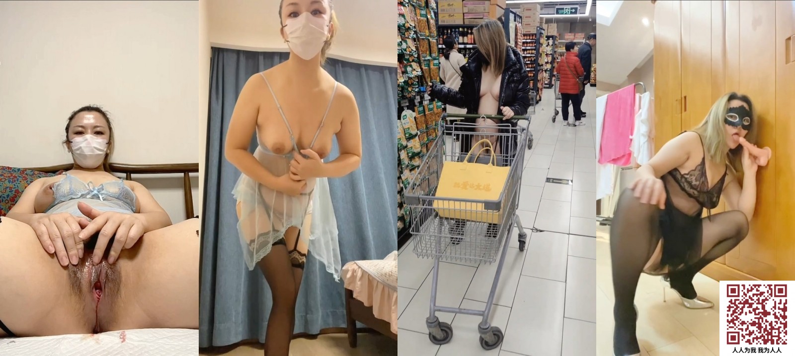 【新片速遞】【2025年新流】，91韵味熟女【曹小琪】付费福利，主打真实，超市人前露出，车库自慰，口爆，道具自慰[2770M/MP4/42:41]