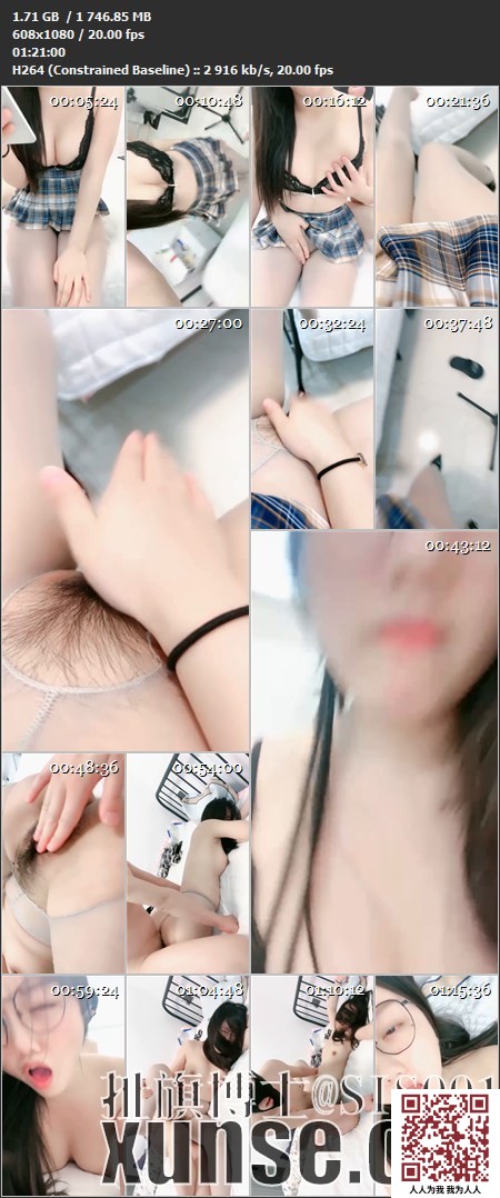 【新片速遞】✨【搞笑对白】“你他妈把屁放完再进来！”反差眼镜大奶妹和男友操逼操的正爽，男友一直放屁大煞风景[1.7G/1:21:00/MP4]