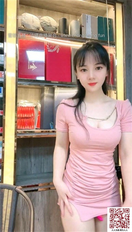 【新片速遞】❣️推荐❣️颜值少妇【烟酒店老板娘（羊羊）】第二弹，在店里自慰喷水，道具自慰，大胆掰逼，颜值顶[7.45G/MP4/06:54:57]