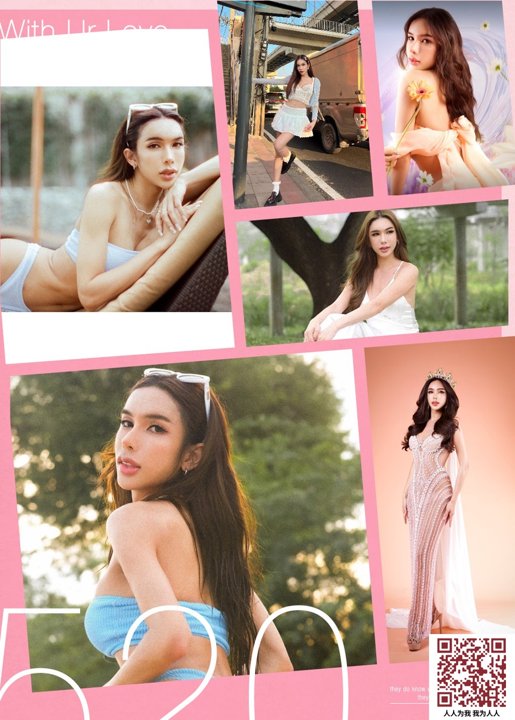 【新片速遞】精品推荐泰国大屌美妖『Teacher Praew』onlyfans高订合集6季18V 攻守兼备堪称极品[10.2G/MP4/05:09:06]
