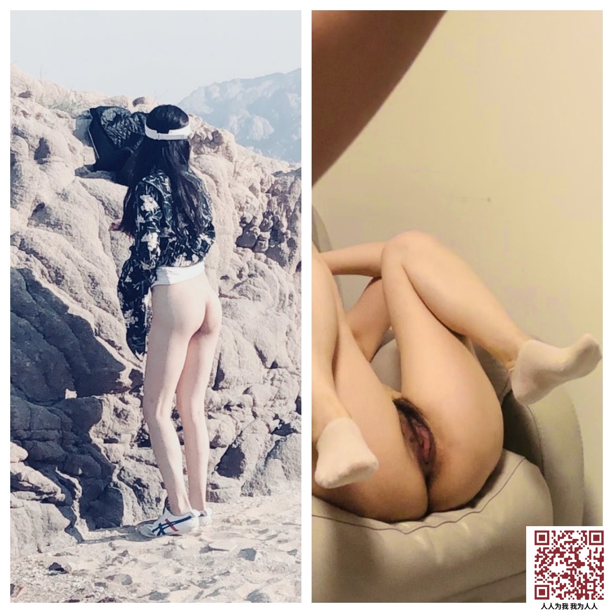 【新片速遞】♈♈♈2025年3最新，上海换妻小少妇，【共享单车】，27岁小学老师，日常喜欢约单男，酒店露出，娇小玲珑床上[124M/MP4/03:48]