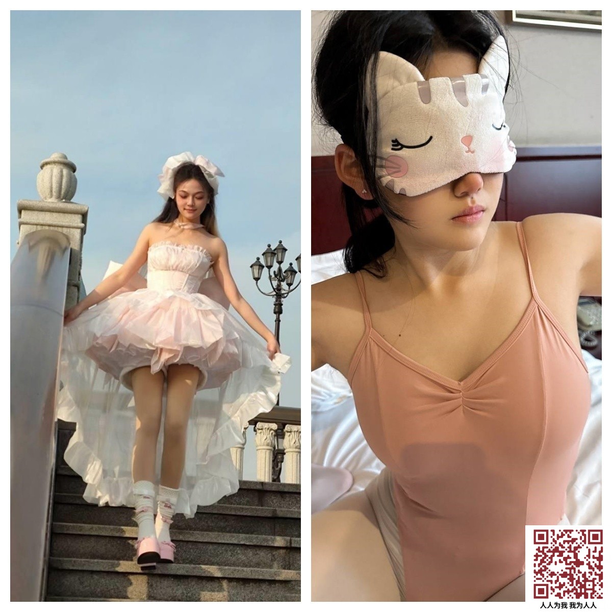 【新片速遞】♈♈♈2025年最新流出，极品自拍，【轻语舞蹈生】，艺校舞蹈学生妹视频照片，甜美初恋，从头到脚都很嫩有生活照[18V/505M/MP4/11:47]