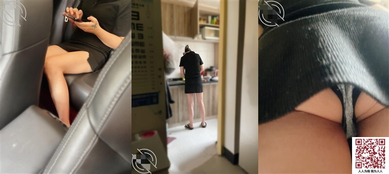 【新片速遞】家庭乱伦趁老婆不在家偷窥小姨妹洗澡自慰趁她喝醉偷偷操了她的小肥B(5V)[1950M/MP4/43:43]