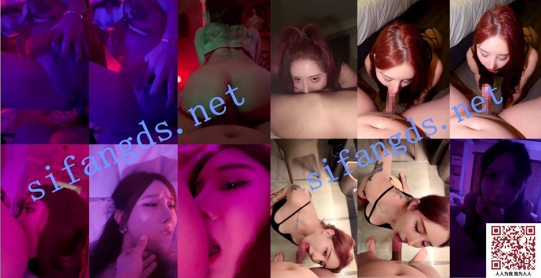 【新片速遞】【究极核弹】，比真女人还娇媚，最美最骚，国服知名TS【王可心】3000高价福利①。(58V)[2010M/MP4/01:24:17]