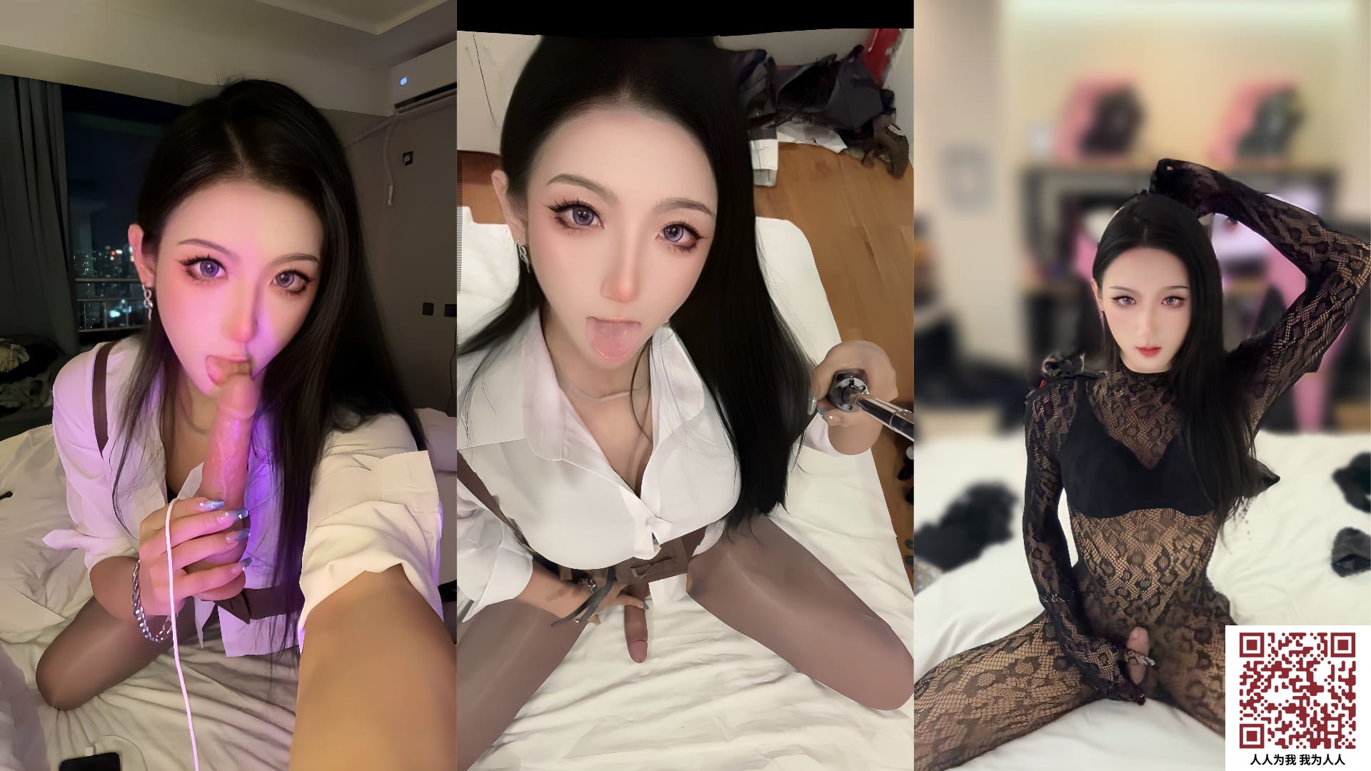 【新片速遞】黑丝Ts潘小雨辰 啊好硬 痛吗 上来自己动 被你榨干了 身材苗条被小哥大力猛怼 骚叫不停 [408M/MP4/13:36]