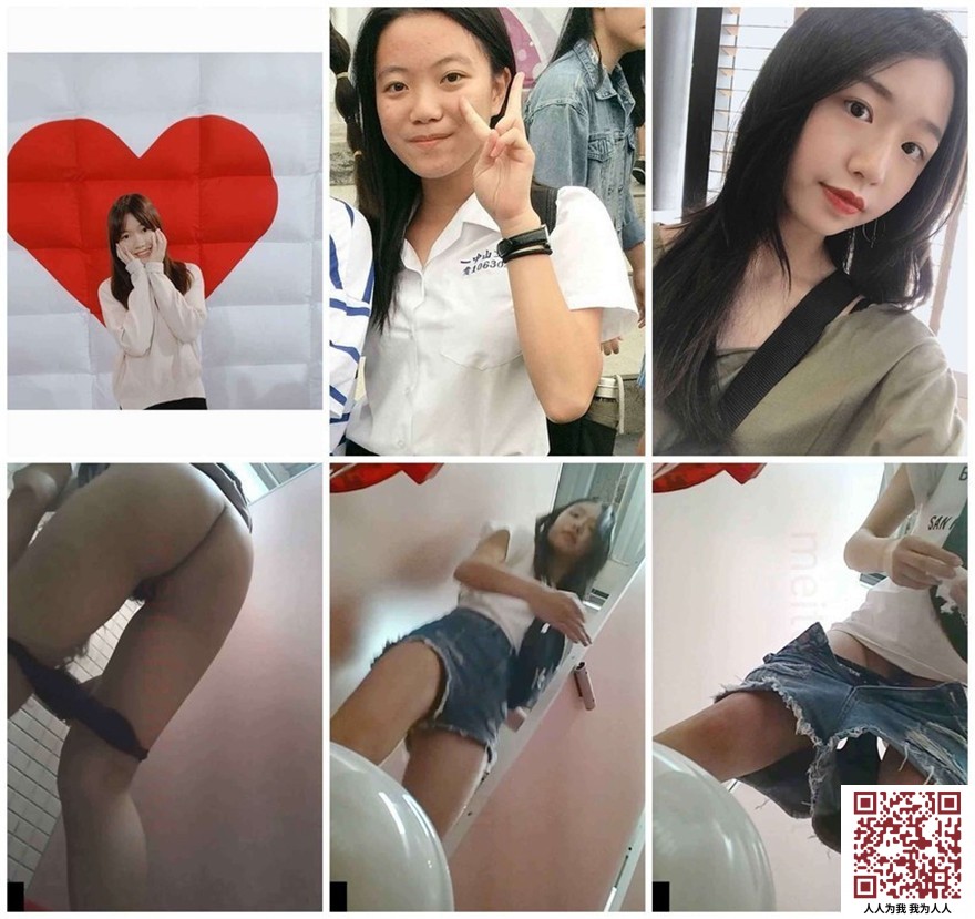 【新片速遞】大神潜入新北高中女厕全景偷拍多位漂亮学妹各种极品美鲍鱼(18V)[1490M/MP4/26:12]