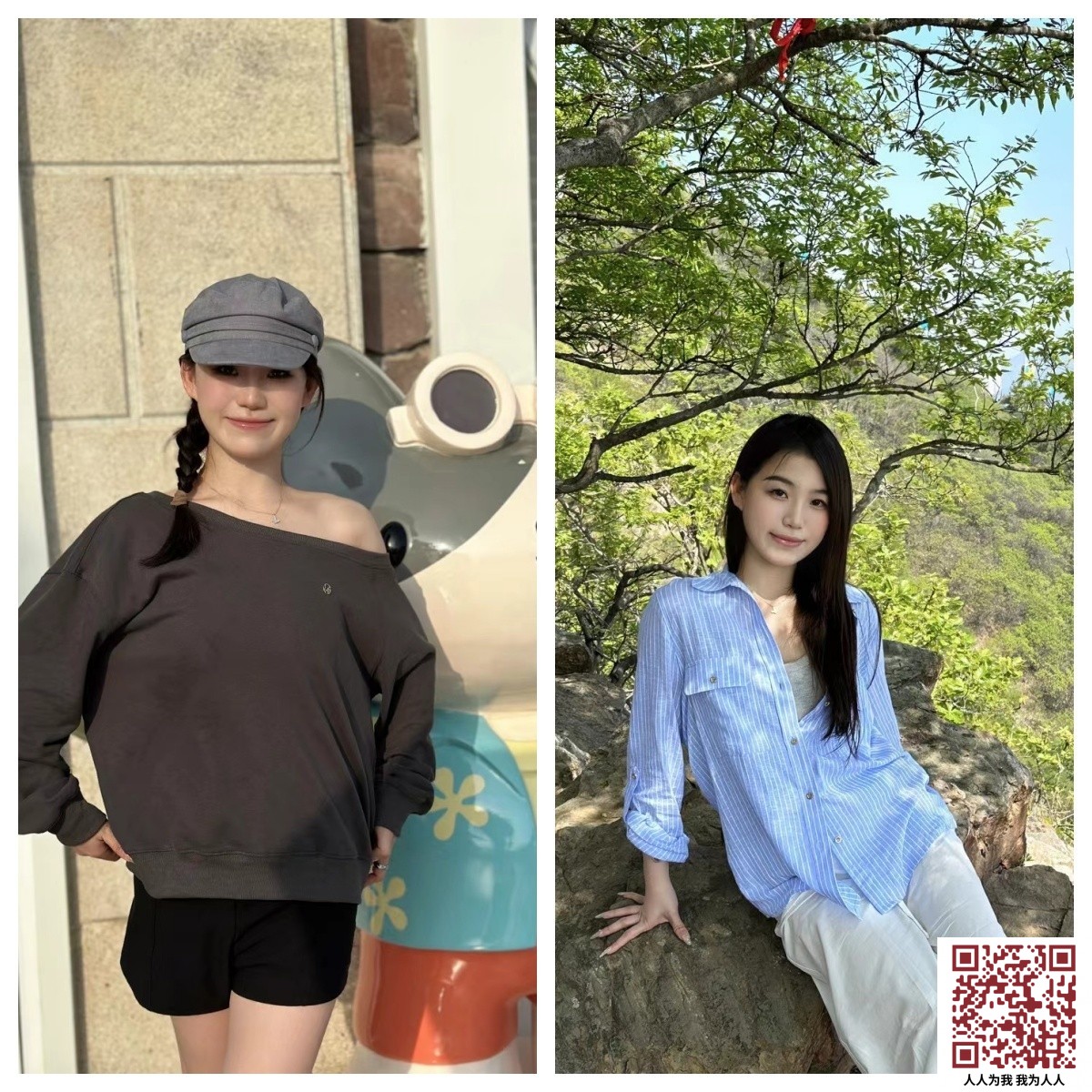 【新片速遞】♈♈♈2025年5月最新，【B级别泄密】近期第2个女主：主打真实良家女友被爱玩的渣男拍摄视频[18V/212M/MP4/03:29]