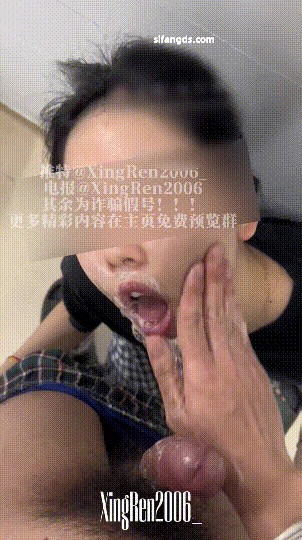 【新片速遞】推特【小杏仁】VIP群高级定制，请叫我口水拉丝的神！这次真的色度拉满了！主人竟然把口交完的口水抹我脸上[1790M/MP4/21:55]