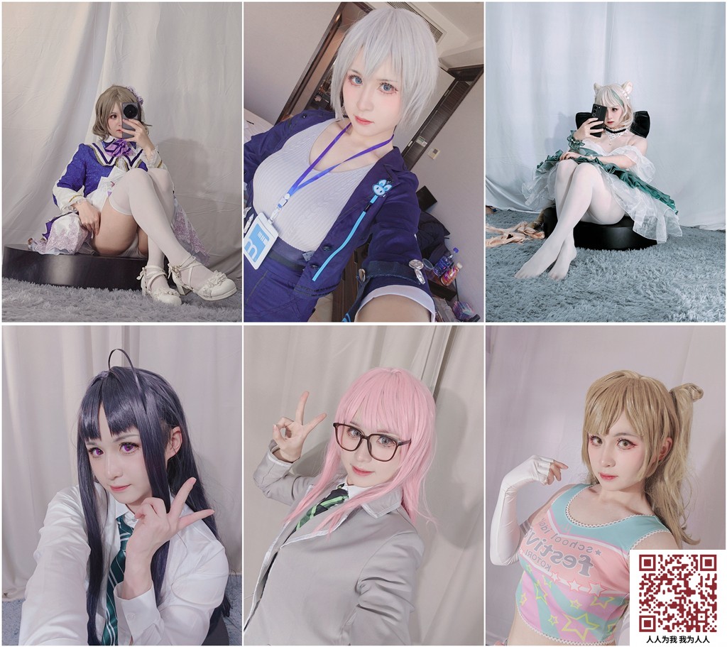 【新片速遞】精品推荐推特人气二次元『果橙子kolento11』高价无水付费第3季5V 多位极品COS伪娘之间开淫趴[6.04GB/MP4/03:46:11]