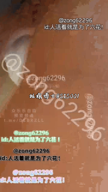 【新片速遞】✨【绿帽狂喜】推特网红精神小妹，反差阿黑颜淫妻骚母狗，男人的精液肉便器「人活着就是为了六花」②（5v）[1.19G/25:15/MP4]
