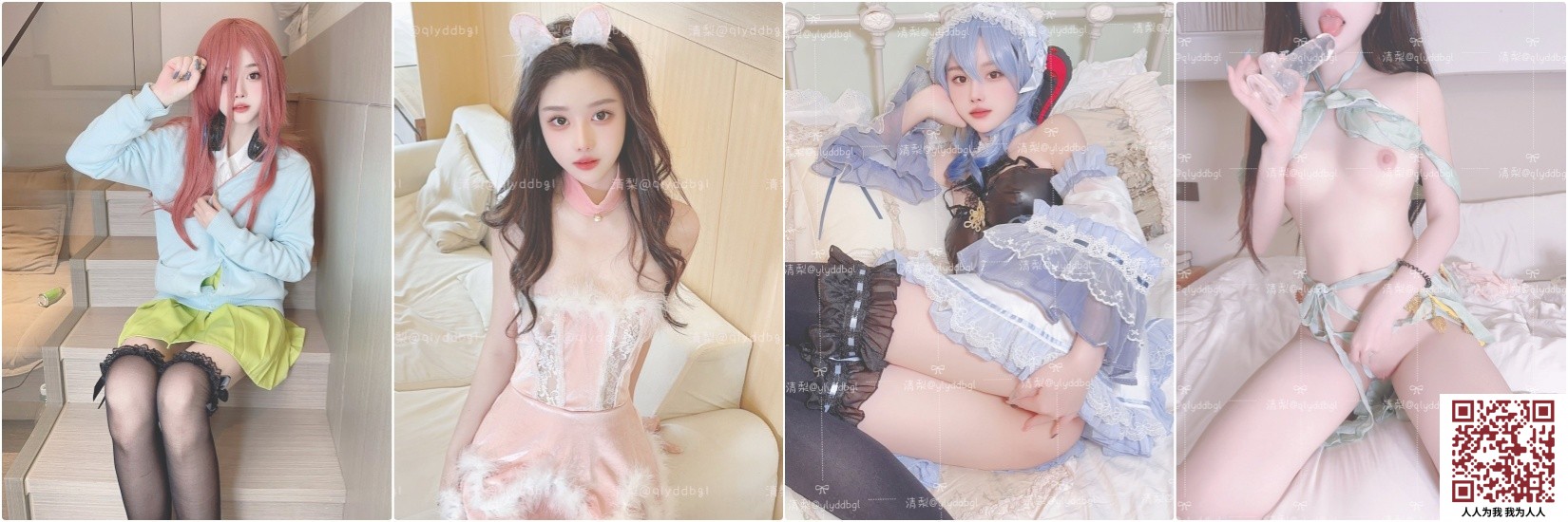 【新片速遞】✅【5月新档】高颜值露脸美少女『阿梨』慰潮喷福利合集，顶级白虎一线天， 身材样貌B都是一等一(29V)[1.66G/MP4/19:28]