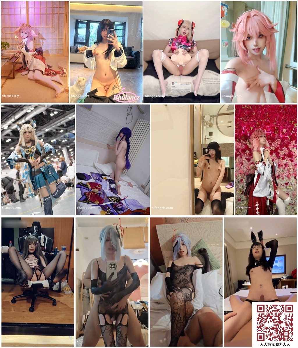 【新片速遞】精品推荐上海完美魅魔TS『汐钰sexy』付费福利合集72V 极品COSER之间调教互啪被金主爆操[5.73GB/MP4/03:26:07]