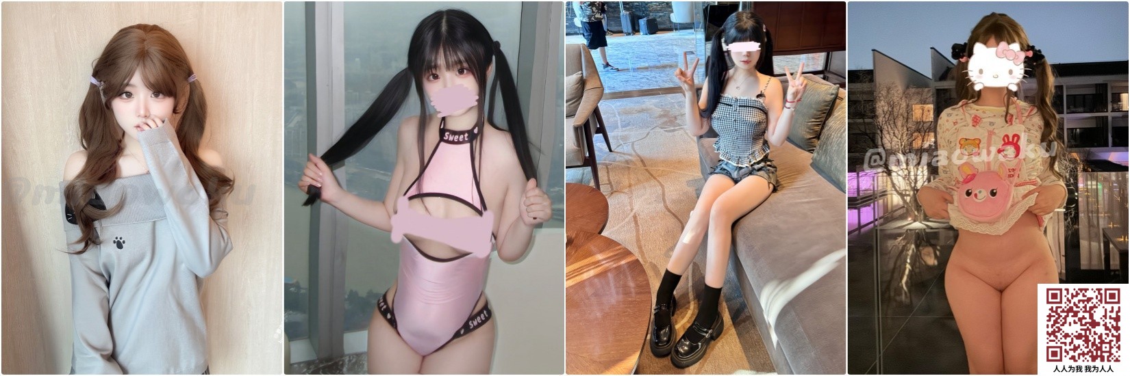【新片速遞】✅大奶顶级Cos白虎萝莉『小鱼神』私拍福利，娇小可爱声娇体软易推倒 渴望被主人爸爸灌满小穴穴(60V)[370M/MP4/14:47]