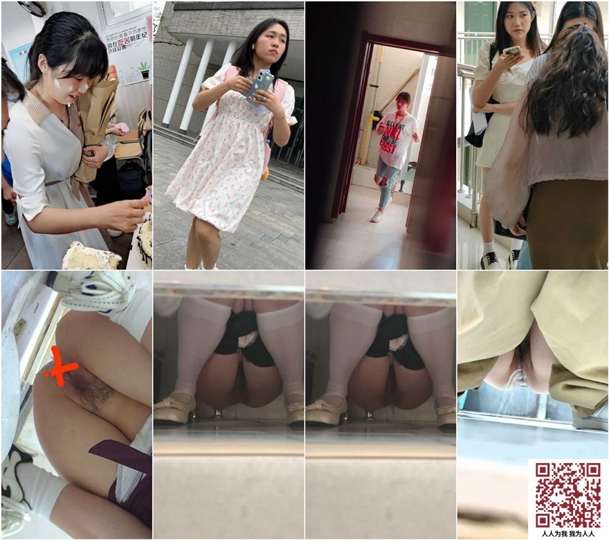 【新片速遞】办公楼女厕全景偷拍多位美女同事各种肥美的鲍鱼(19V)[599M/MP4/08:27]
