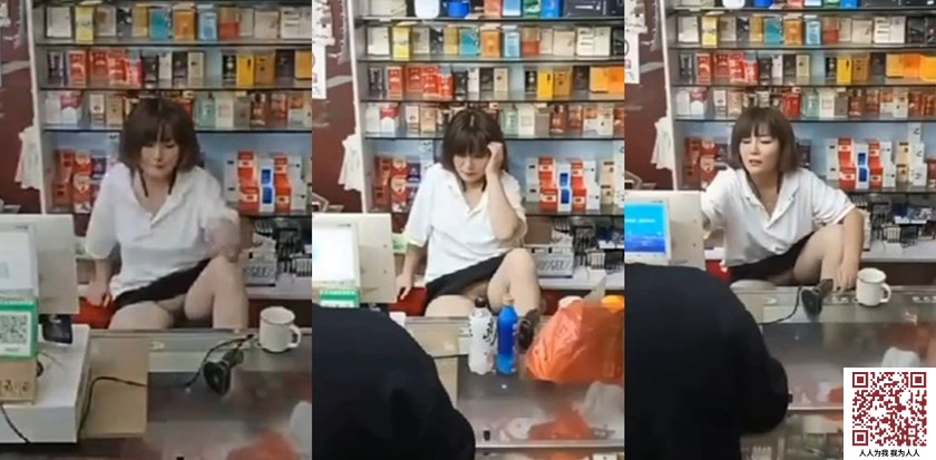 【新片速遞】猎奇烟酒店熟女老板娘 故意露逼勾引顾客 阴毛户型清晰可见 这生意何愁不爆？[152.19M/MP4/04:17]