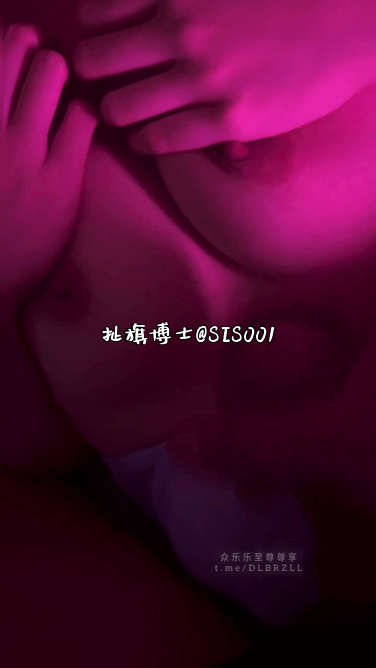 【新片速遞】✨专攻高颜值网红泡良大神「郑原创」FO私拍，强制后入交友软体认识的反差大一学生，肉体和叫声都太水嫩了（2v）[875M/18:37/MP4]