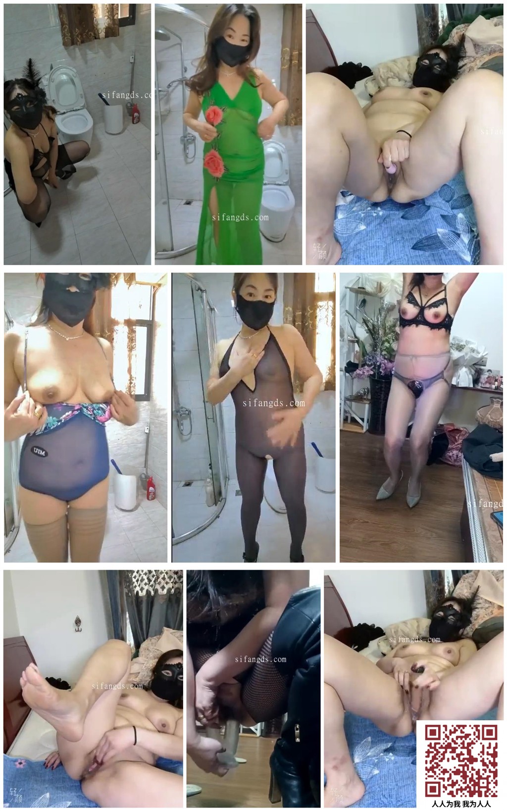 【新片速遞】精品推荐【快手】骚气熟女『仙儿姐姐』换装私拍福利 玩具插逼极易出水10V[362MB/MP4/00:50:32]