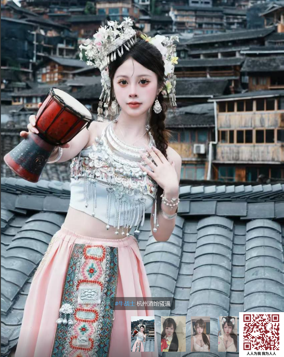 【新片速遞】收费群粉丝牛战士投稿，炮王全国寻操多年约炮整理-杭州酒馆骚逼+南京骚婊子[MP4/711M/00:16:18]