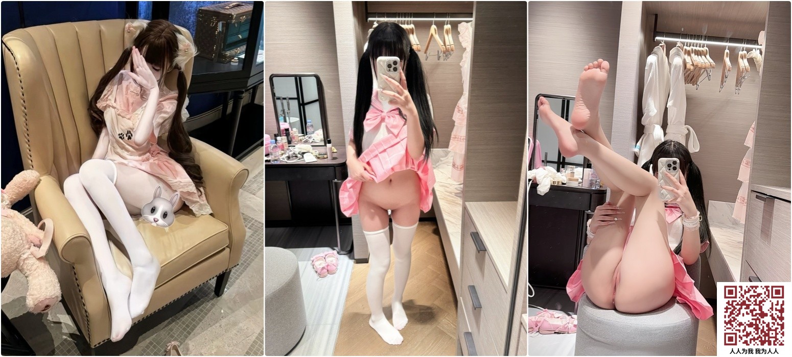 【新片速遞】✅顶级白虎双马尾萝莉少女『幼水若若』与金主啪啪自慰订阅福利，逼粉奶大人形小母狗 叫起来还是个小夹子(13V)[567M/MP4/09:39]