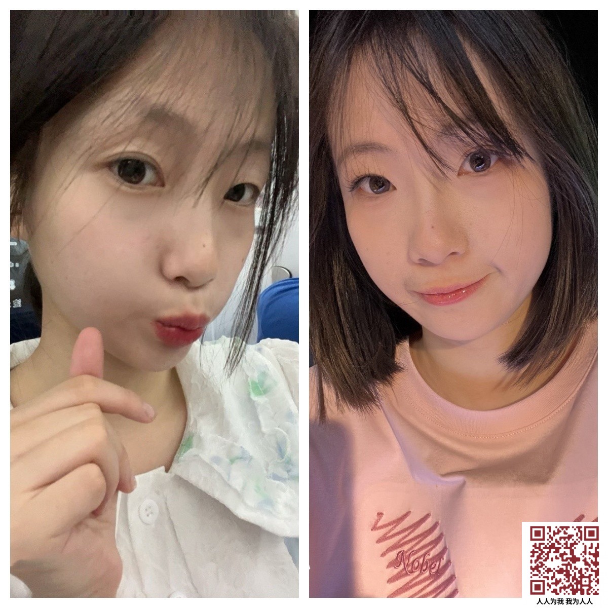 【新片速遞】♈♈♈2025年6月最新，【极品泄密】，舞蹈系美女大学生，完美露脸，小穴超进展，每次操的时候一脸痛苦，奶子很漂亮！[2V/980M/MP4/14:00]