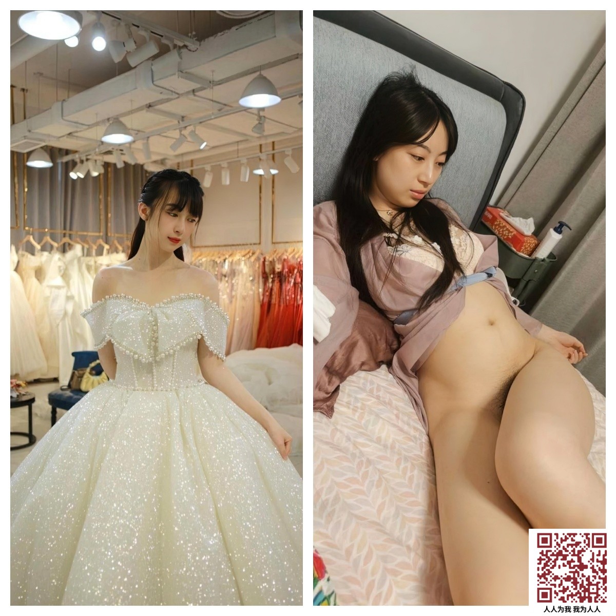 【新片速遞】♈♈♈2025年6月，【绿帽泄密】，爱玩cos的女主，性爱照，生活照，cos照齐全，最难人可贵的是还有多张婚纱照，很是反差[3V/364M/01:17/MP4]