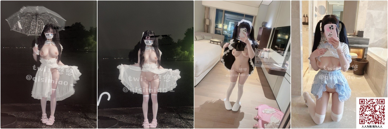 【新片速遞】✅人小奶大小萝莉『悠悠』小小一只的女儿被主人狠狠厚乳～女仆掰开逼逼求daddy宠爱 被操的一直叫爸爸(25V)[257M/MP4/05:41]