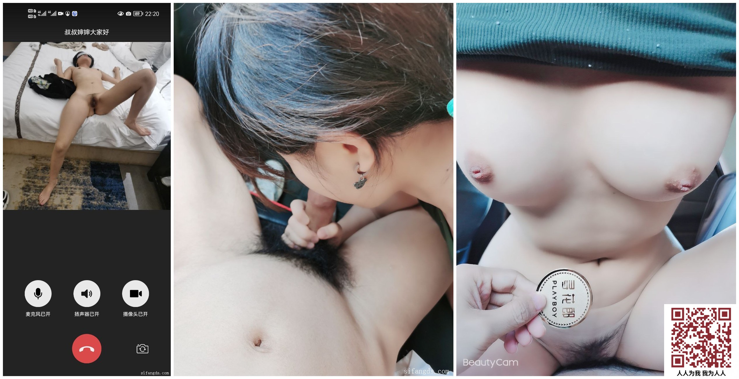 【新片速遞】摄影师寻花郎网约06年艺校美乳学妹拍写真顺便开车到野外车震干一炮[438MB/MP4/06:06]