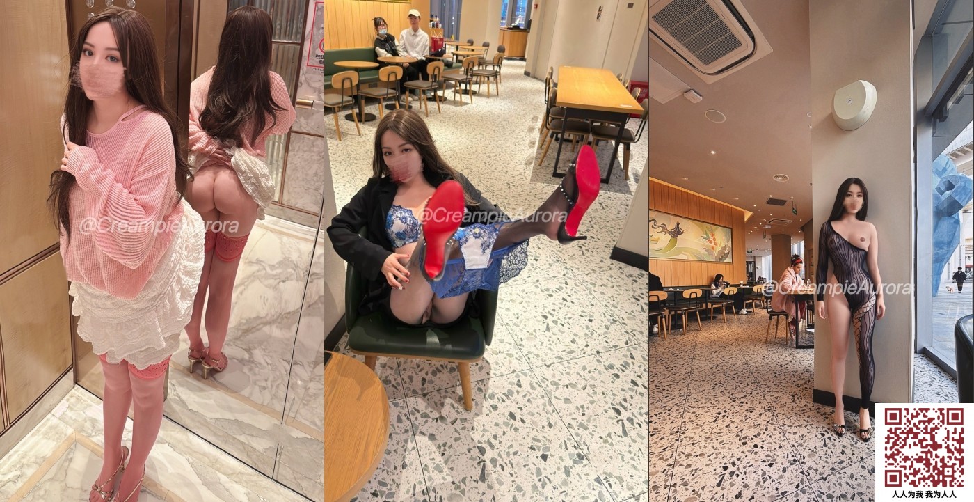【新片速遞】7月新品，九头身易高潮爱露出的K9反差婊【阿罗拉】门槛福利，专挑人多地方露出，自慰啪啪，母狗属性拉满(60V)[2040M/MP4/29:32]