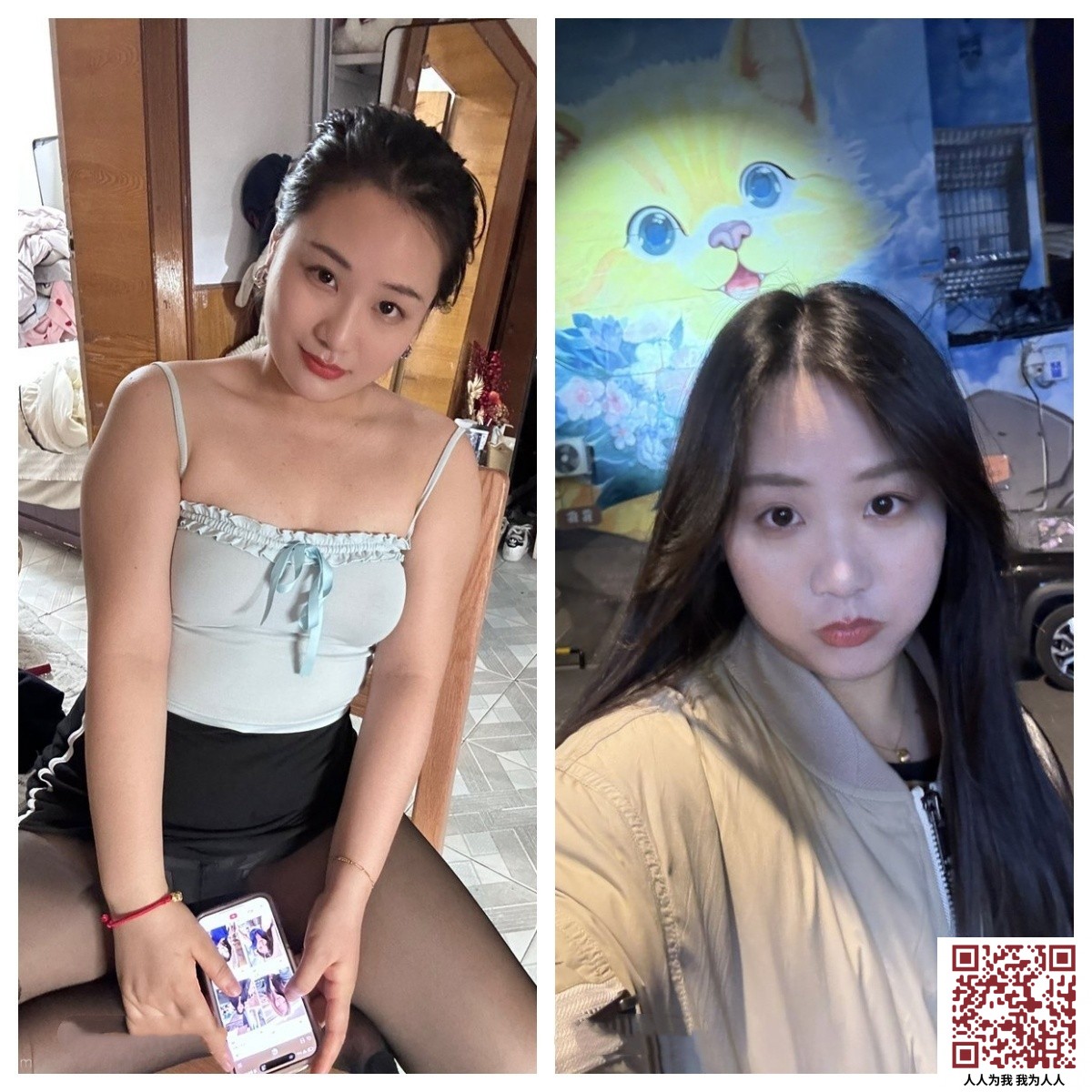 【新片速遞】♈♈♈2025年7月最新，推特反差女网红，【依依】，私密号生活照+露点福利，日常喜欢穿各种丝袜，生活照跟擦边照居多[2V/MP4/738M/02:38]
